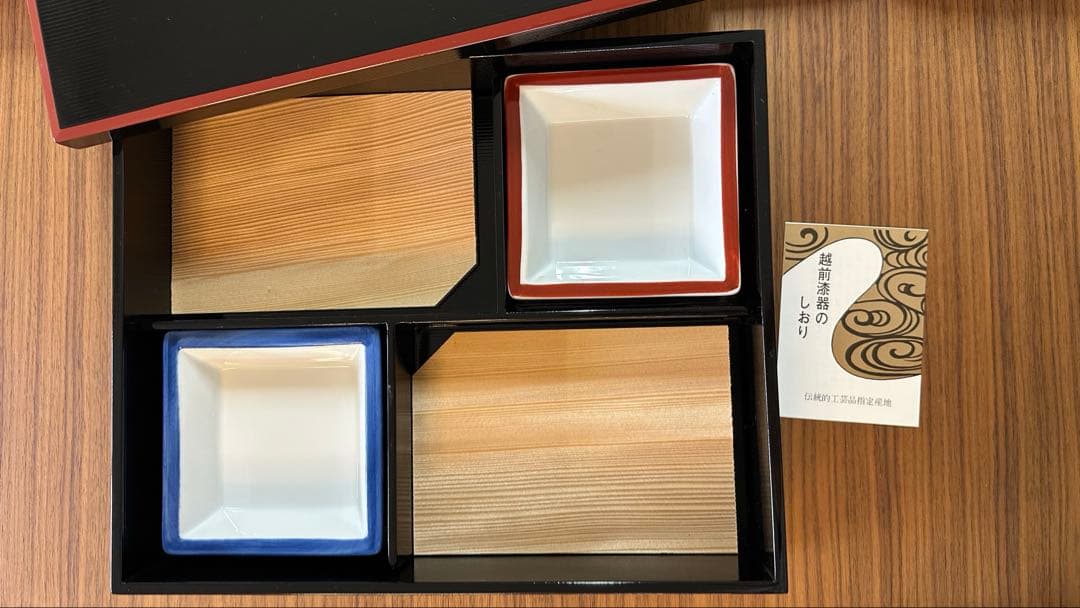 越前漆器　角長　松花堂　角朱　5つセット