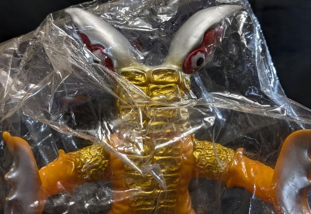 メタリノーム「キャプテンウルトラ」登場（ブルマァク復刻）未開封ソフビフィギュア