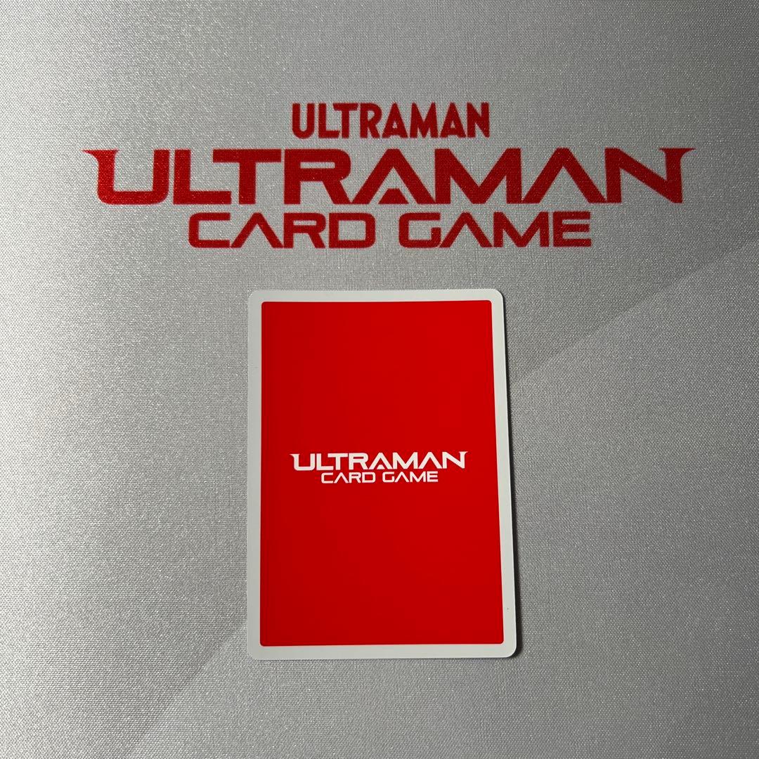 SP 1枚　ウルトラマンティガ　 パワータイプ