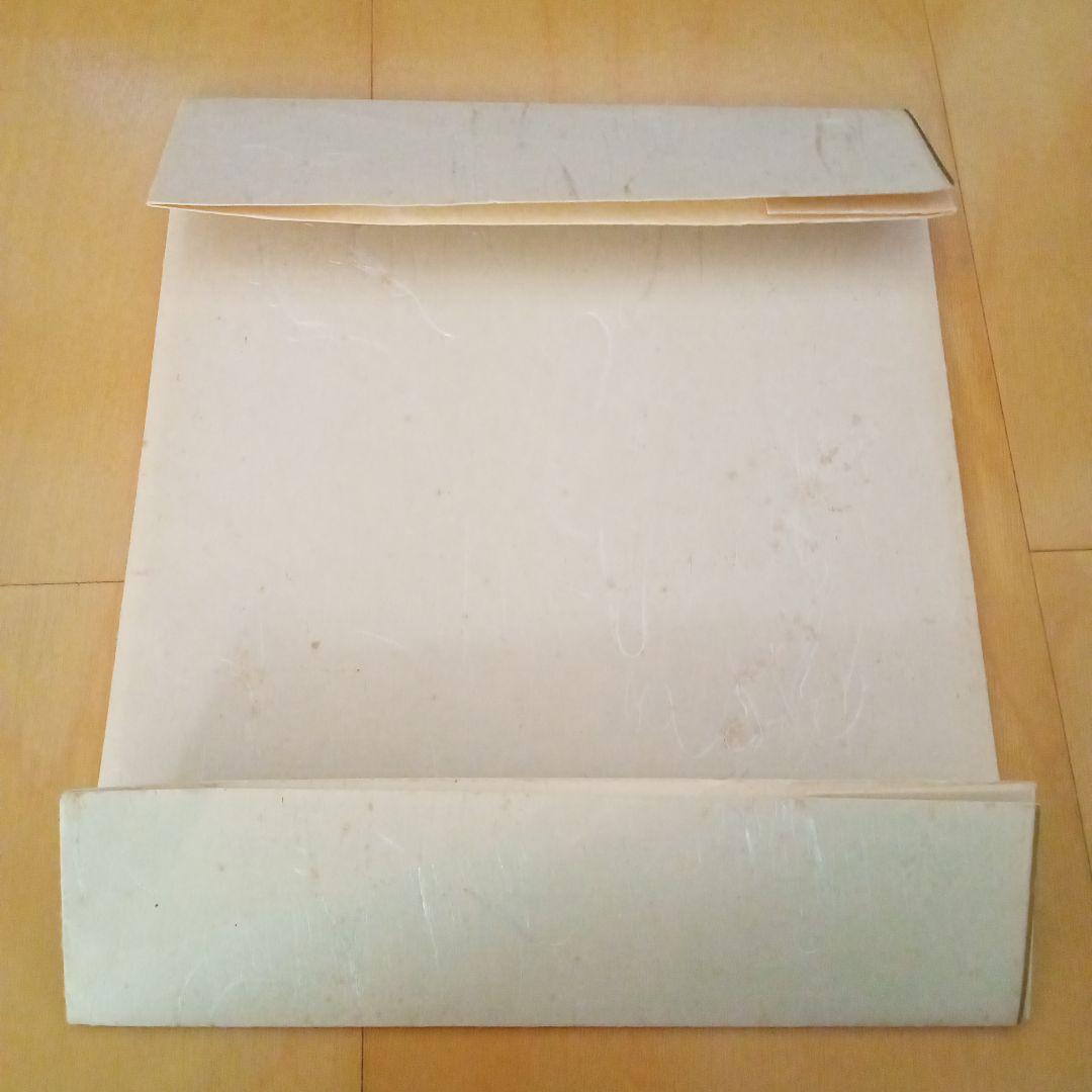 【真作希少 小品】朝顔(額装)　平塚運一 作