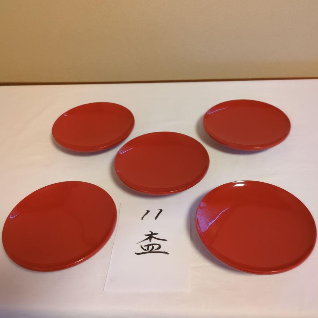 A 374 　 No.2         茶懐石道具