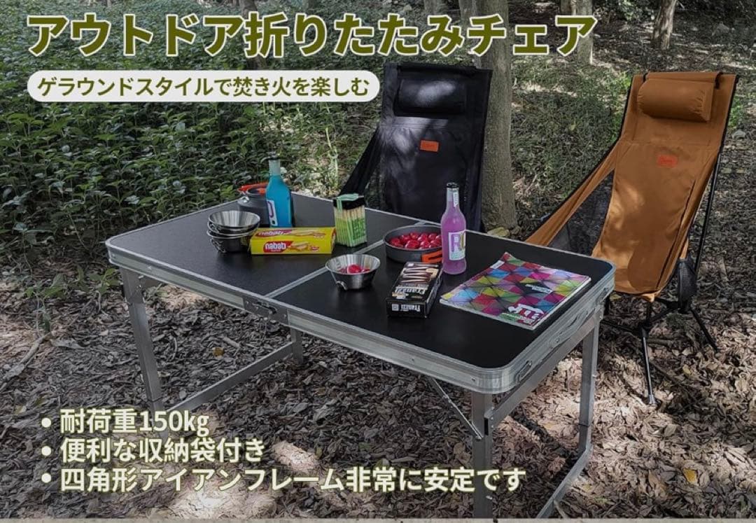 アウトドアチェア 2WAY キャンプ椅子 ローチェア 軽量 枕付き ハイバック