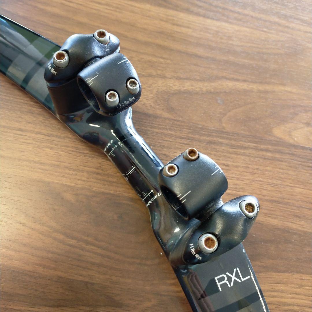 ボントレガーRXL DHハンドル