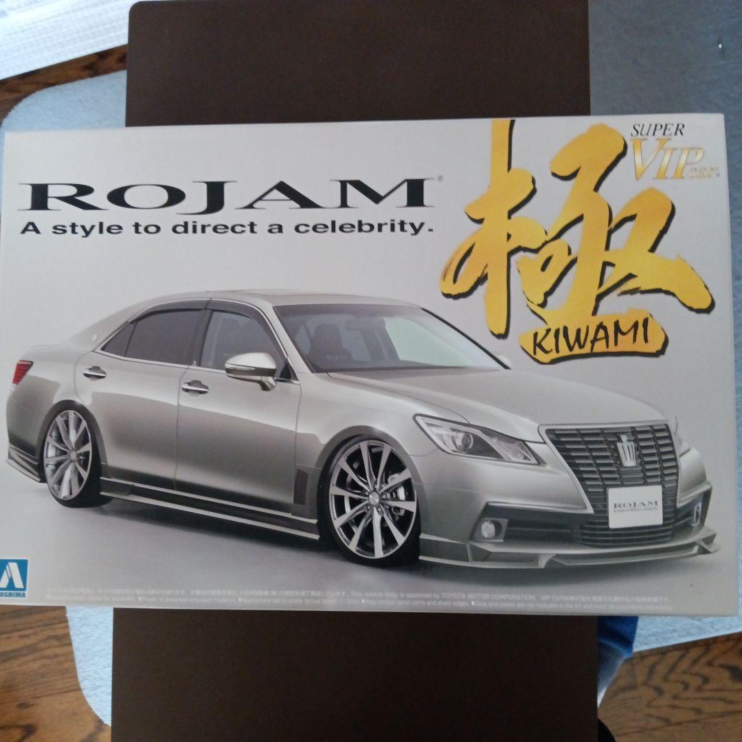 KIWAMI プラモデルキット PARFUME & ROJAM