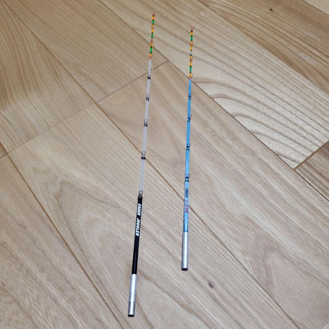 ⭐トンズー⭐JUGGLER&D-COBRA MAX322&315