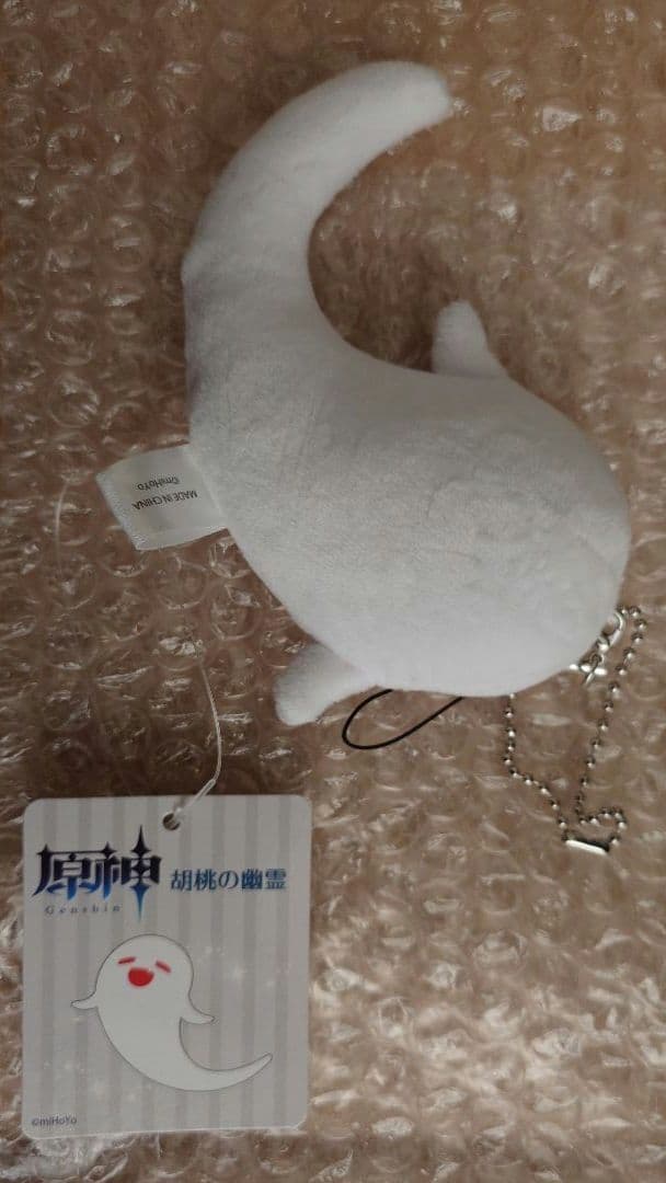 原神　フータオ(胡桃)　グッズまとめ売り　刻晴　フィギュア　アクリルスタンド