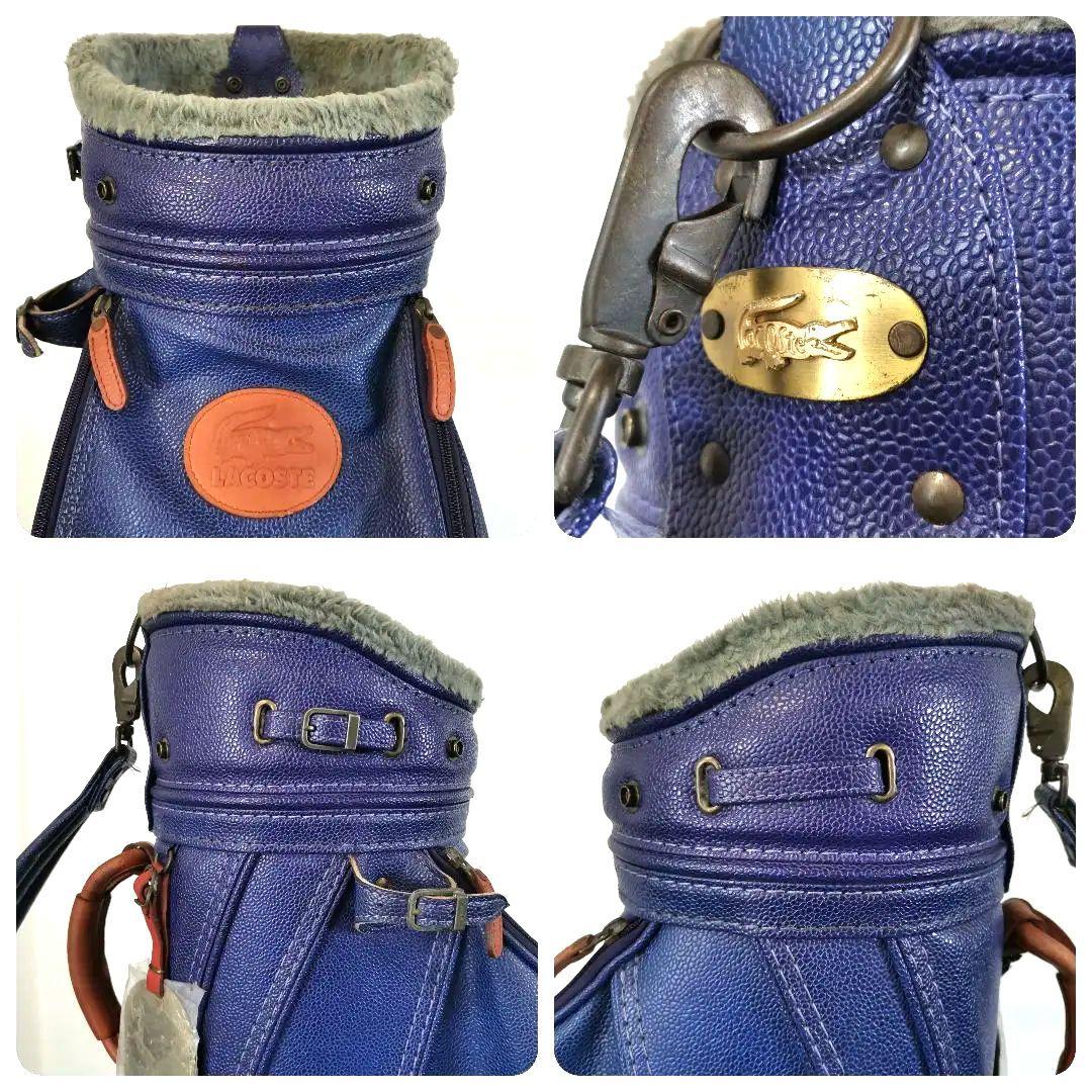 【希少】LACOSTE ラコステ 高級 キャディバッグ ネイビーパープル