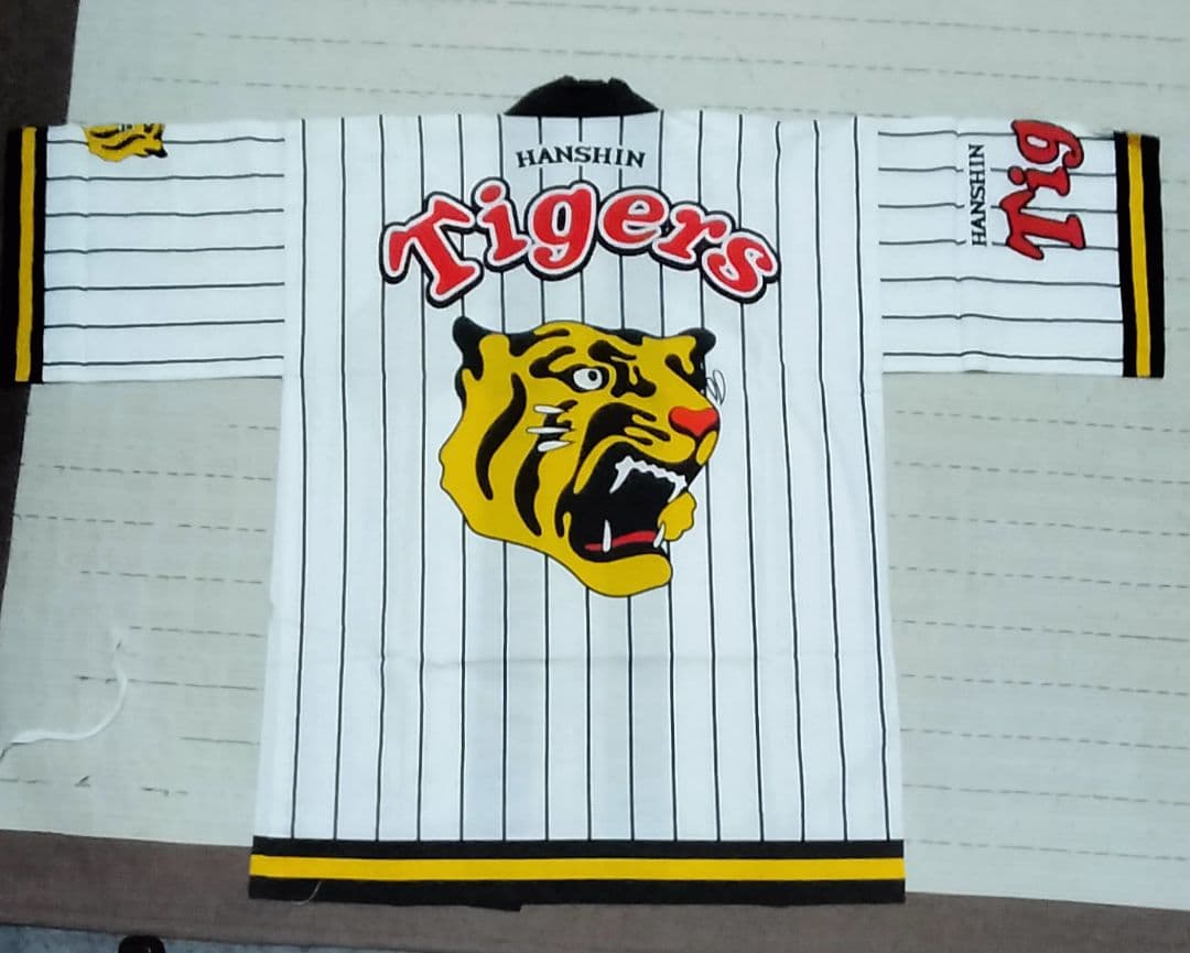 阪神タイガース ユニフォームL＋法被 応援2点セット