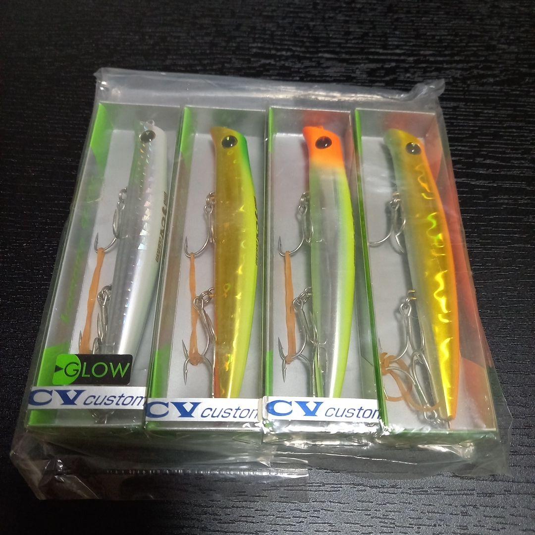 ima アイマ コモモ SF-125 廃盤レアカラー