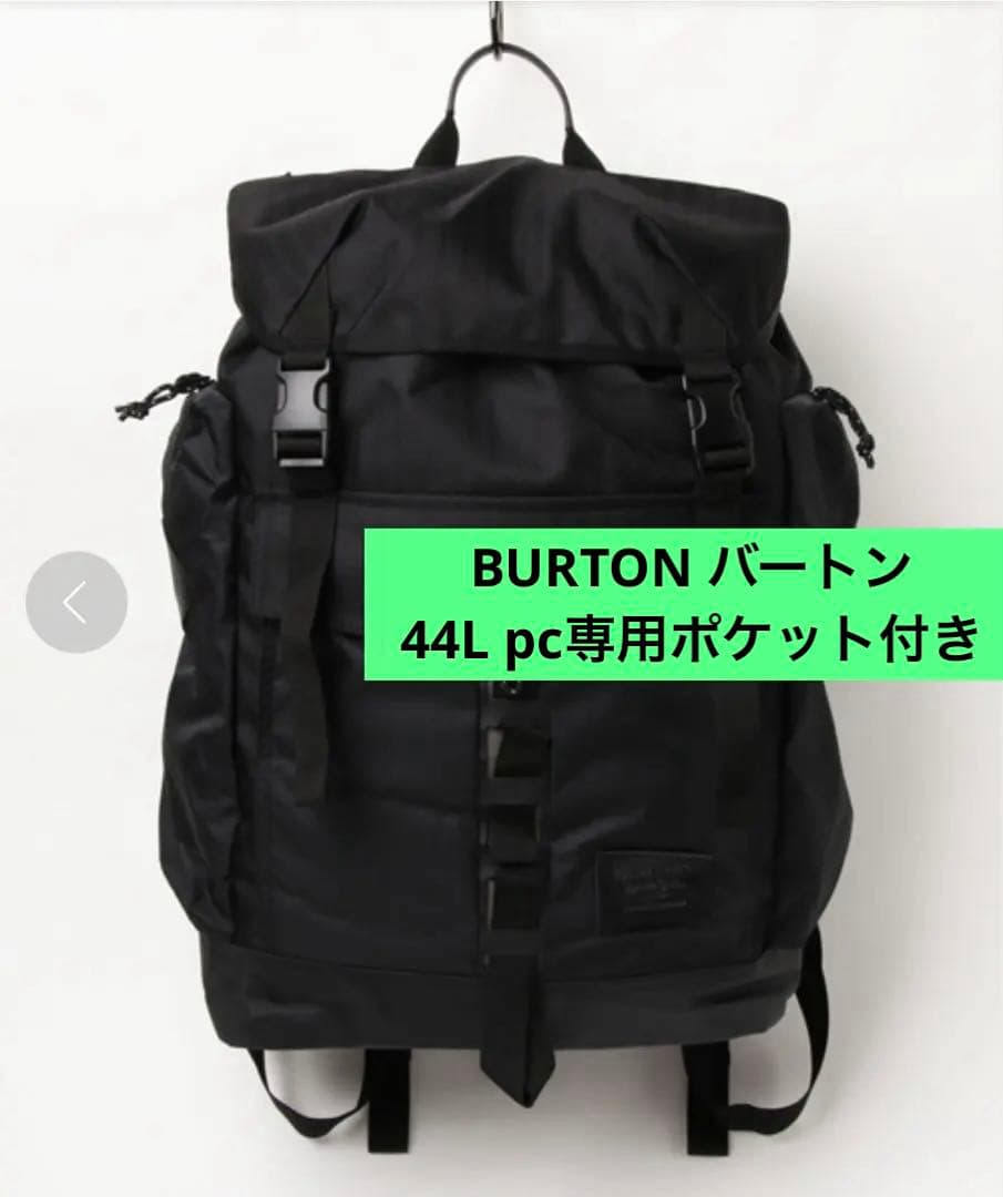 BURTON バートン バックパック スノーボード スノボ リュックサック 44