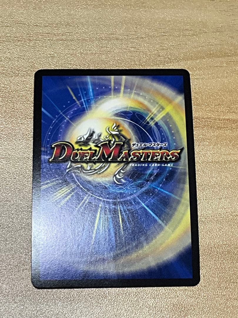 ロスト・RE:ソウル 金トレジャー