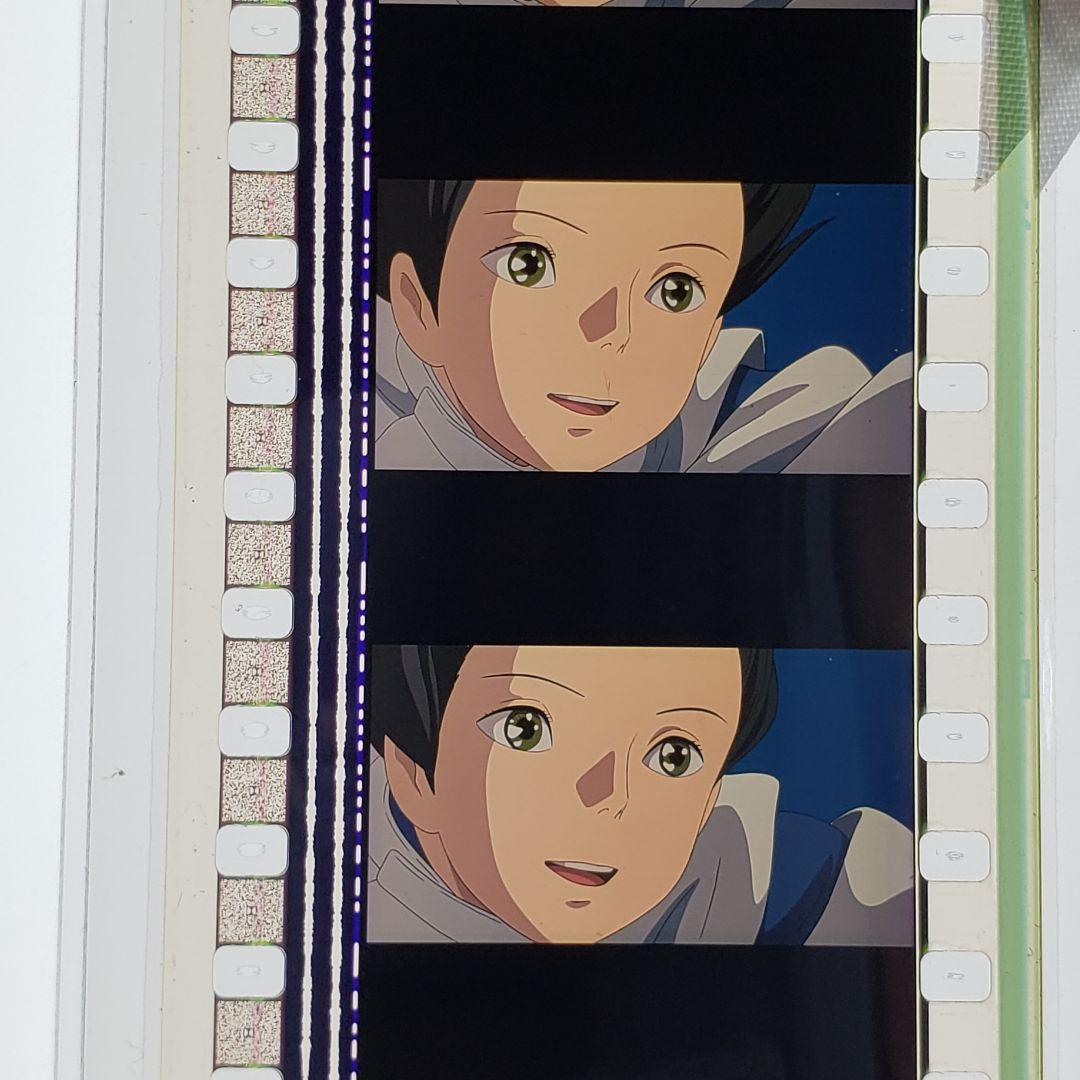 千と千尋の神隠し 001 ／ 三鷹の森ジブリ美術館 フィルムブックマーカー