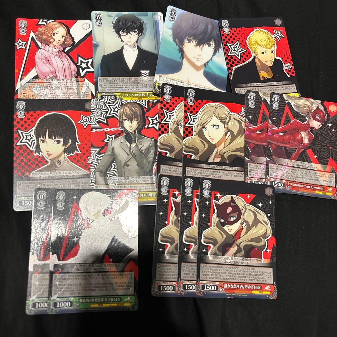 ペルソナ5 怪盗　デッキ　パーツ大量