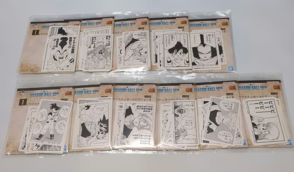 一番くじ ドラゴンボール 40th ～其之二～　フィギュアセット