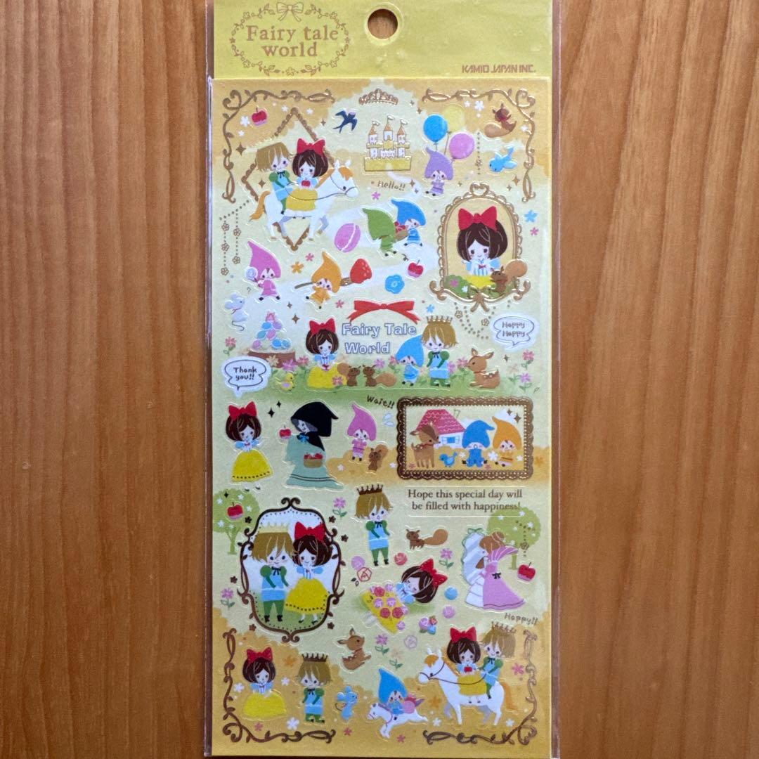 レトロ　シールセット 3枚セット