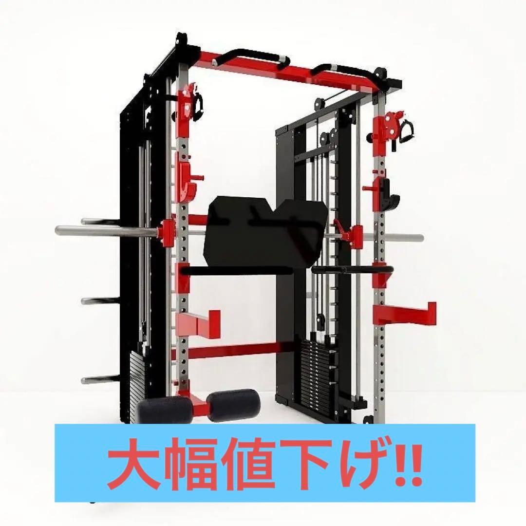 【大幅値下げ】多機能パワーラックとベンチ台