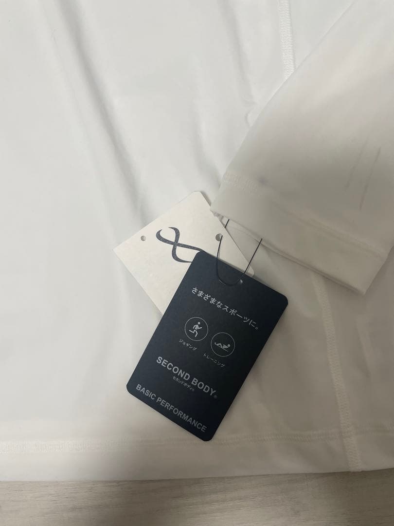 ワコール　XL CW-Xトップス LL 長袖 ハイネック セカンドボディ メンズ