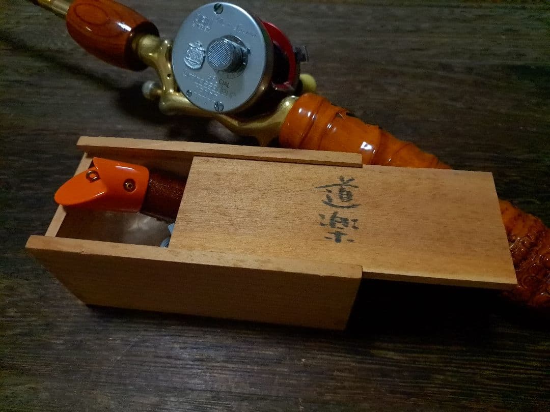 道楽　DOWLUCK　ドウラク　オールド　半信半疑　レアカラー