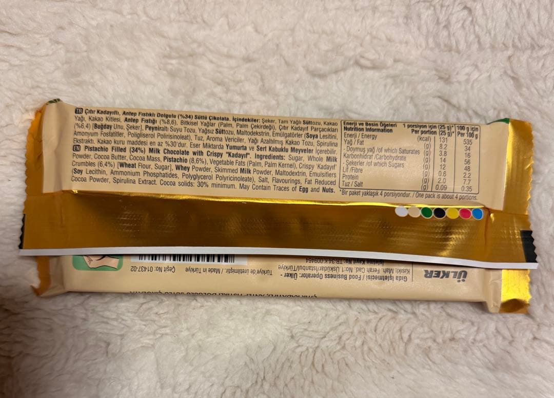 ハムスターページです