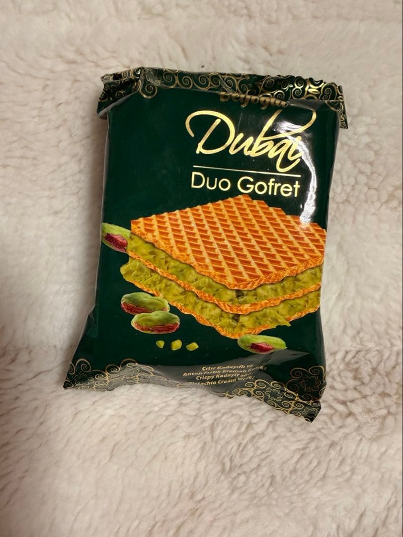 ハムスターページです