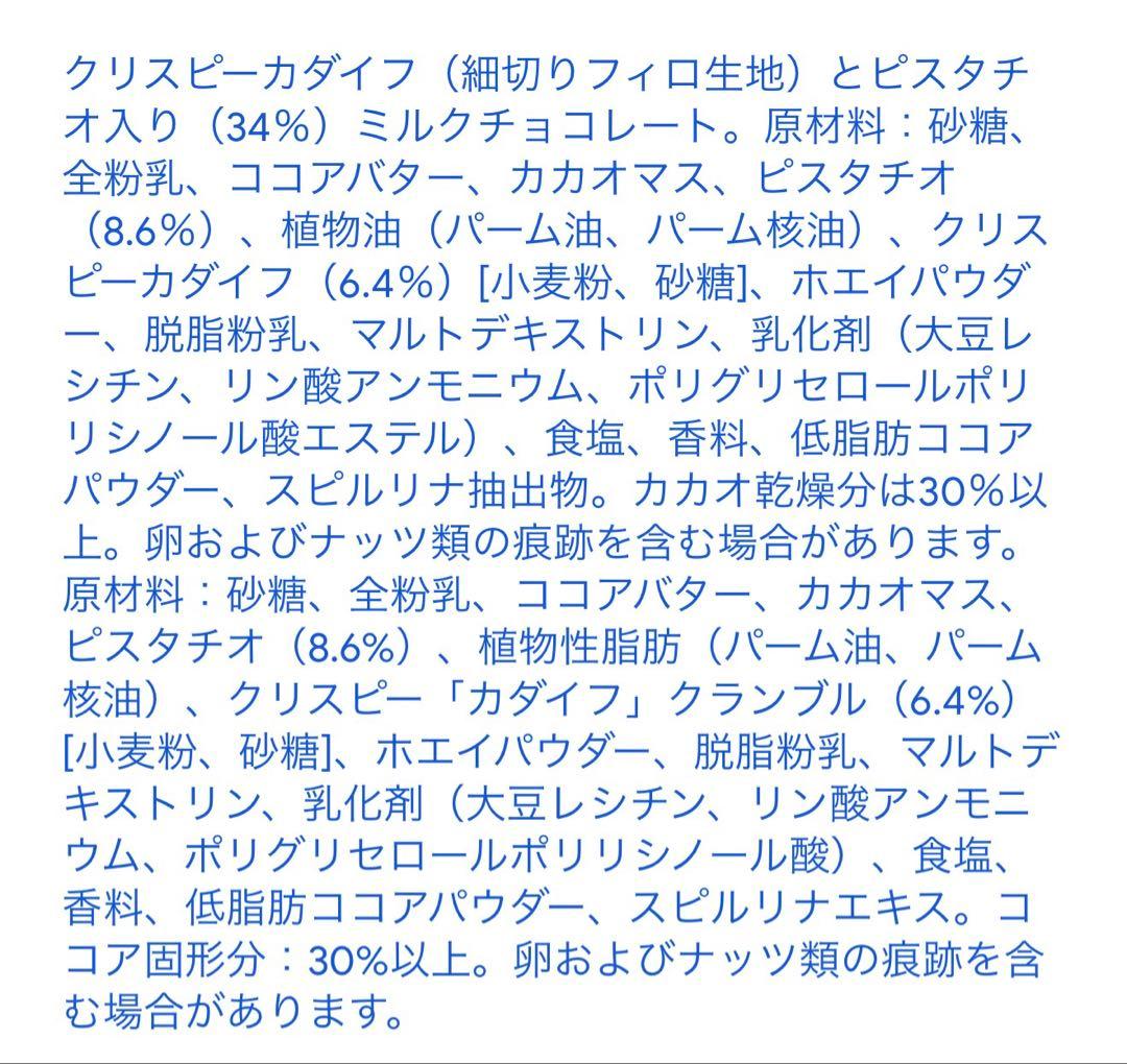 ハムスターページです