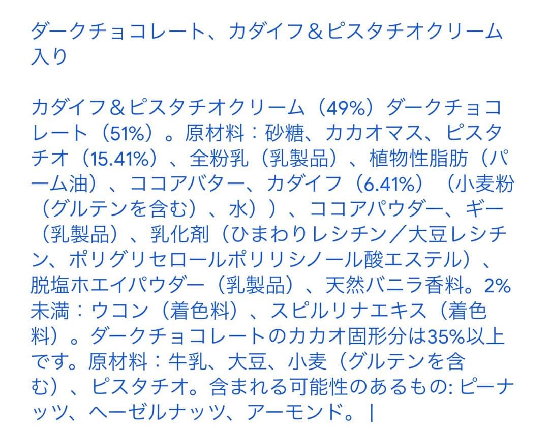 ハムスターページです