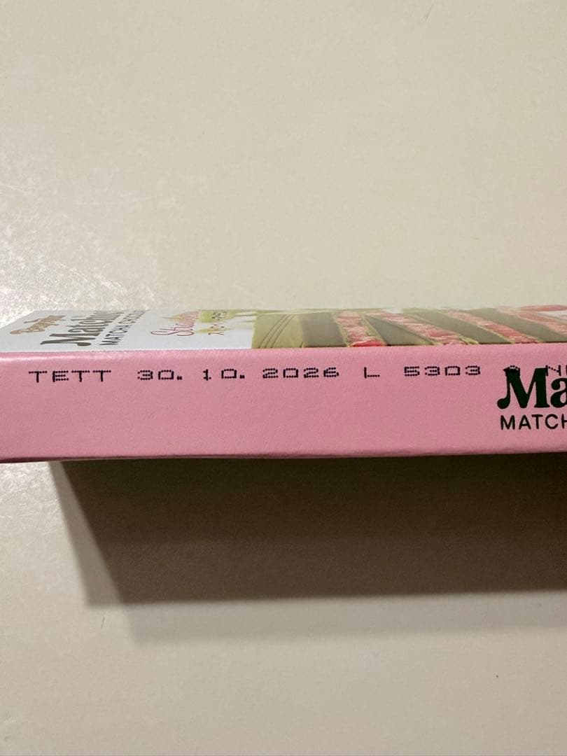 ハムスターページです