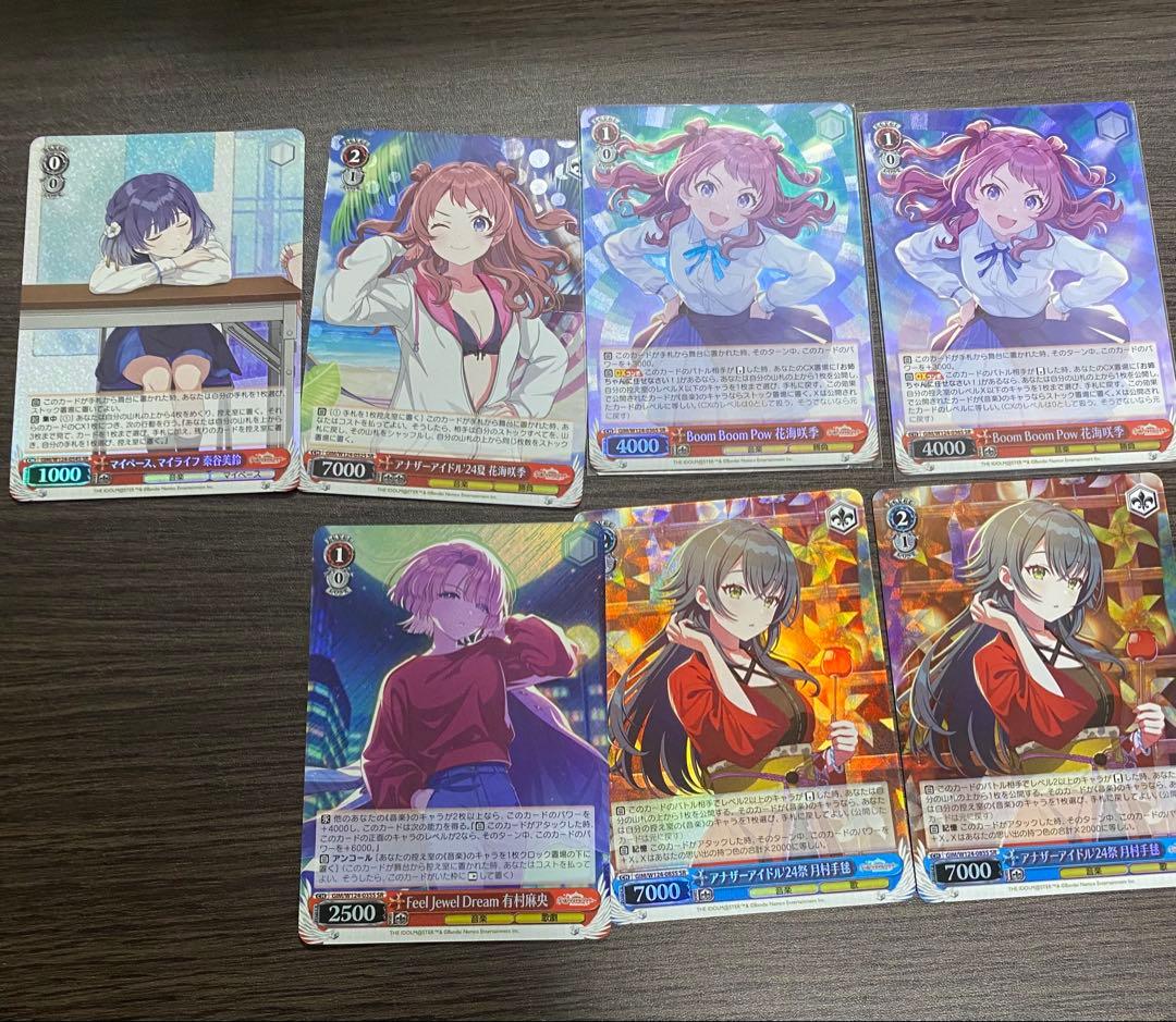 ユ*ゅ様 ヴァイスシュヴァルツ 学園アイドルマスター　扉門　優勝　デッキ　パーツ