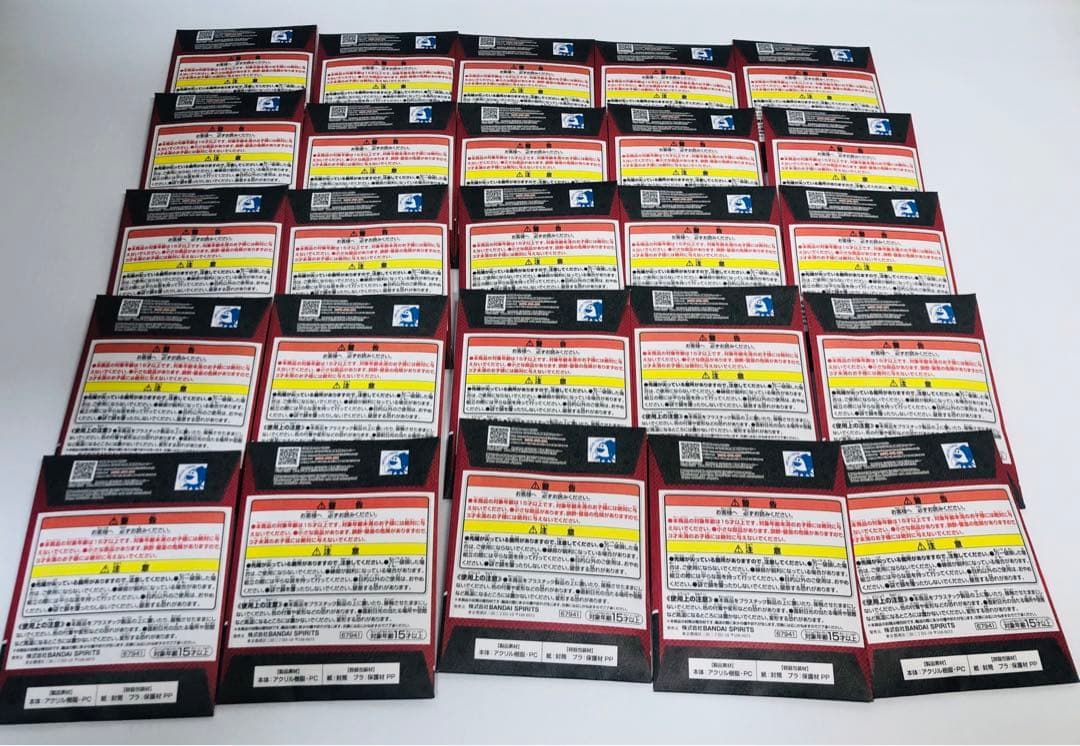 一番くじ 『ペルソナ５ ザ・ロイヤル』 F賞 アクリルスタンド コンプセット