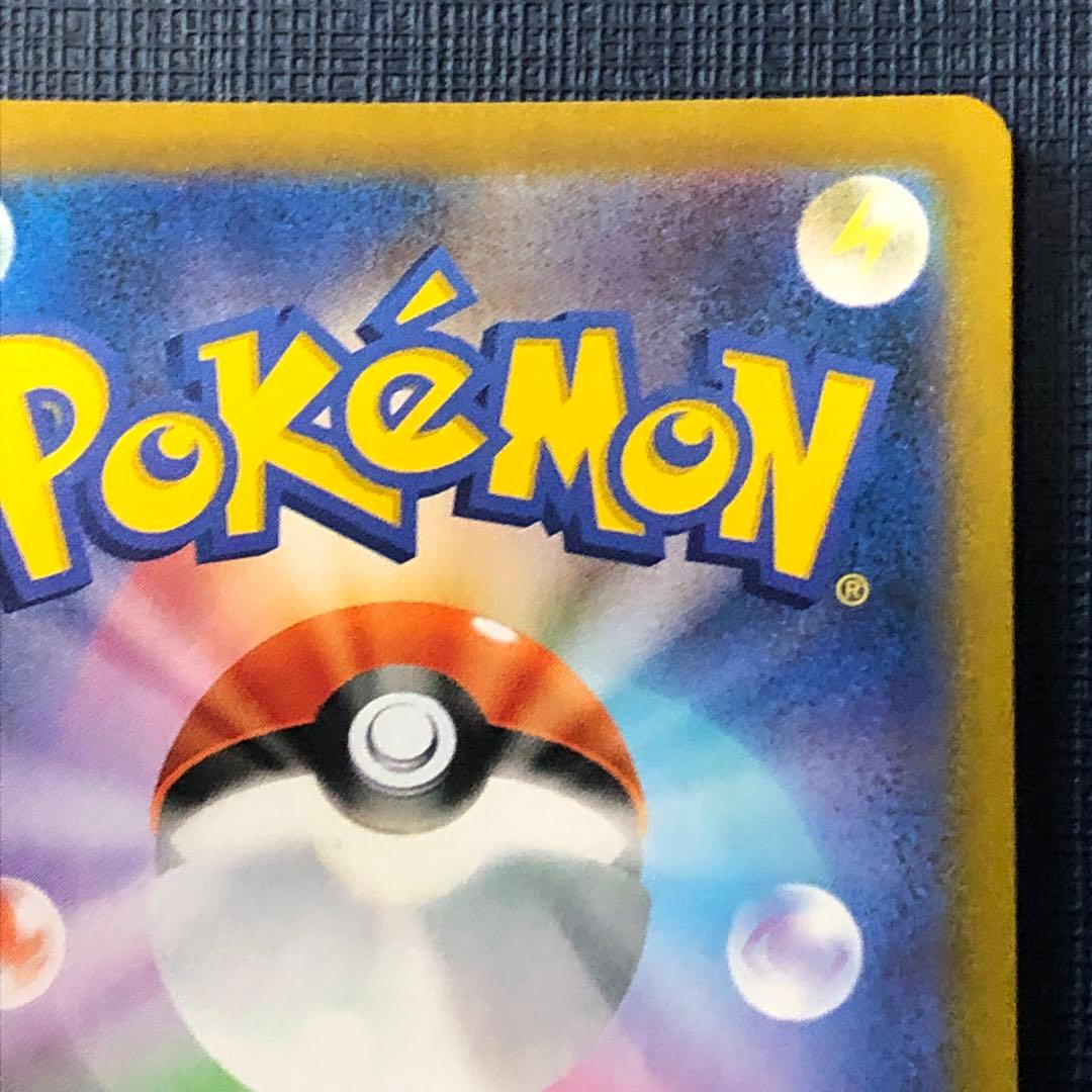 【 オリジンディアルガVSTAR UR ２枚セット 】