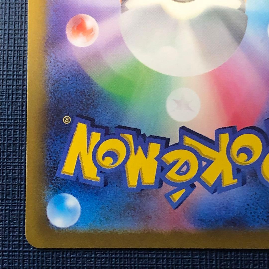 【 オリジンディアルガVSTAR UR ２枚セット 】