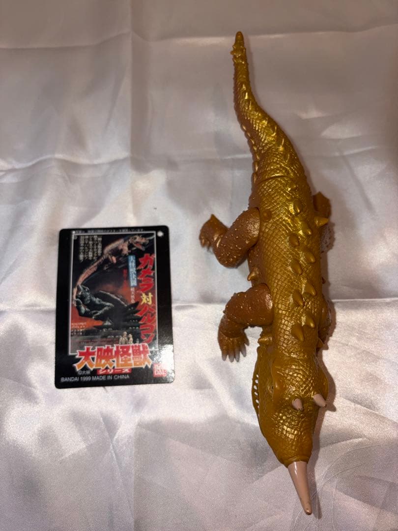 バンダイ 大怪獣ガメラ 復活大結集BOX