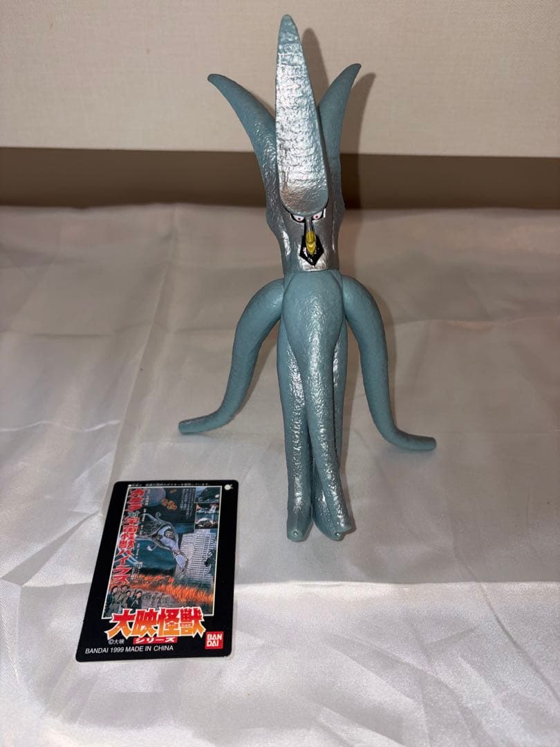 バンダイ 大怪獣ガメラ 復活大結集BOX