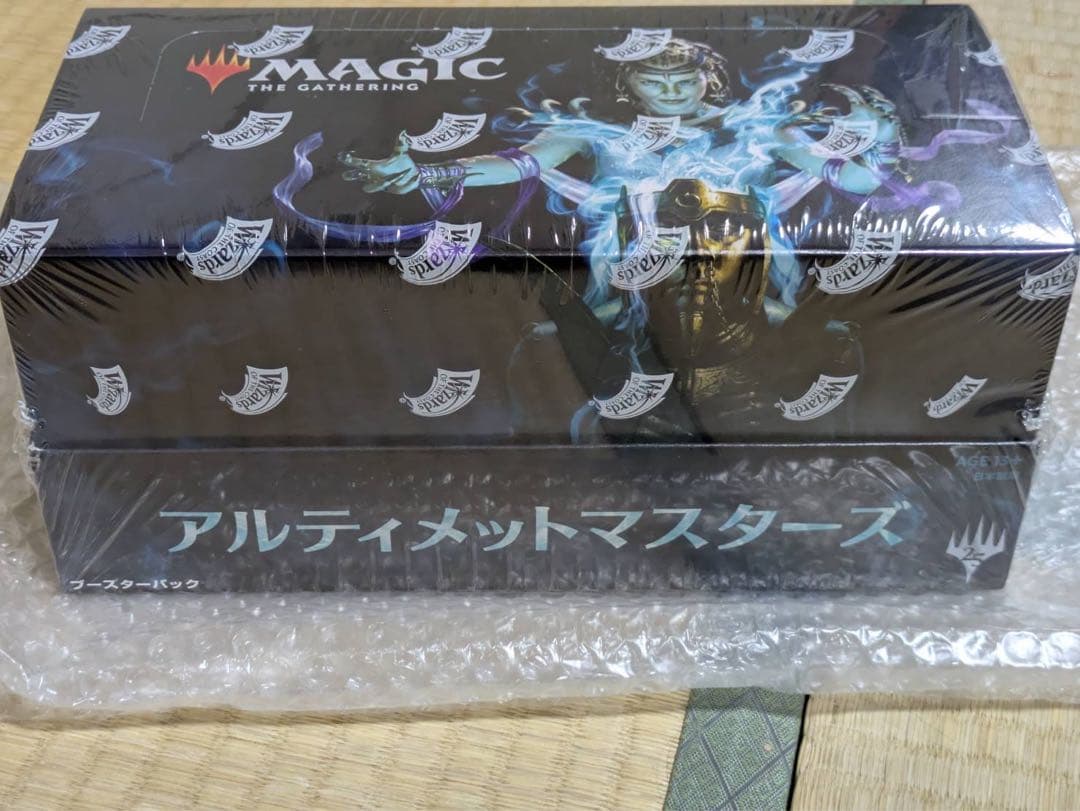 MTG　アルティメットマスターズ日本語版