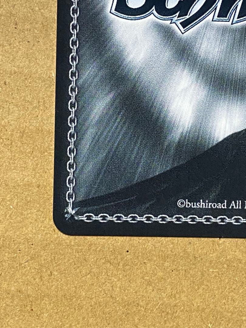 ヴァイスシュヴァルツ　ココア・グリード SP サイン　ごちうさ