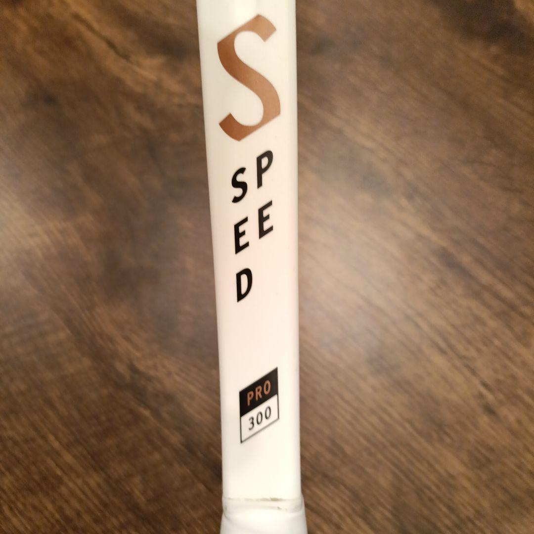 ヘッド Speed PRO 2022 硬式テニスラケット
