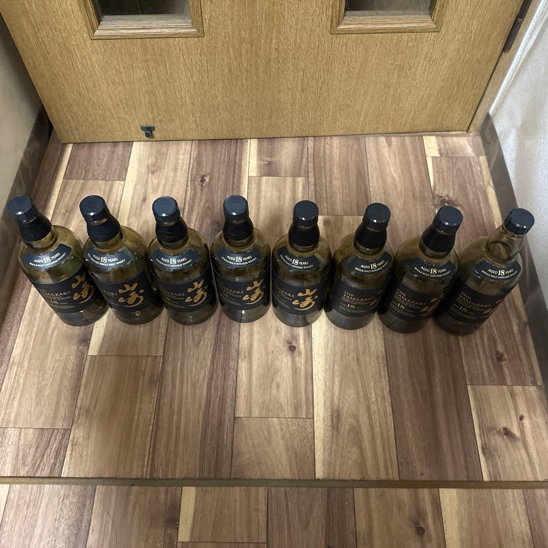 山崎18年 空瓶8本