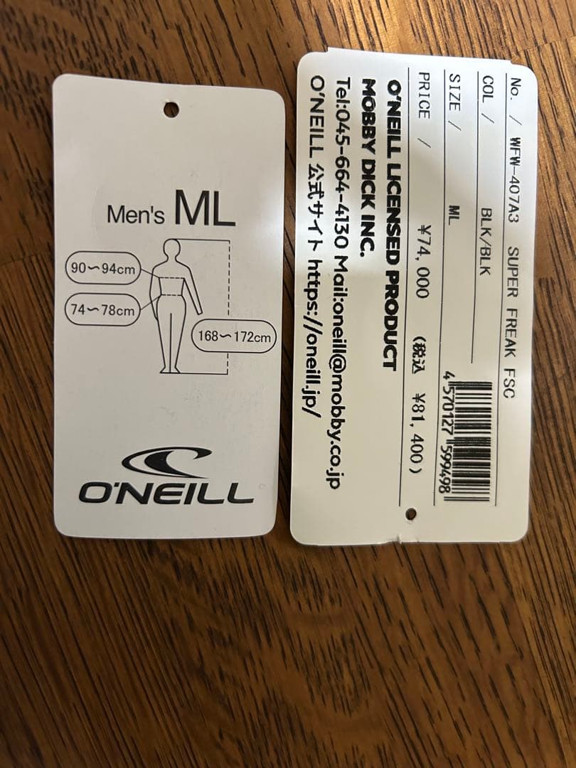 オニールセミドライ5x 3mm MLサイズ美品 1年前に正規新品購入使用数回