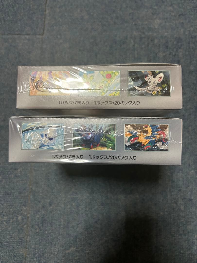 ポケモンカード　ブラックボルト　ホワイトフレア　シュリンク付き 1箱ずつ