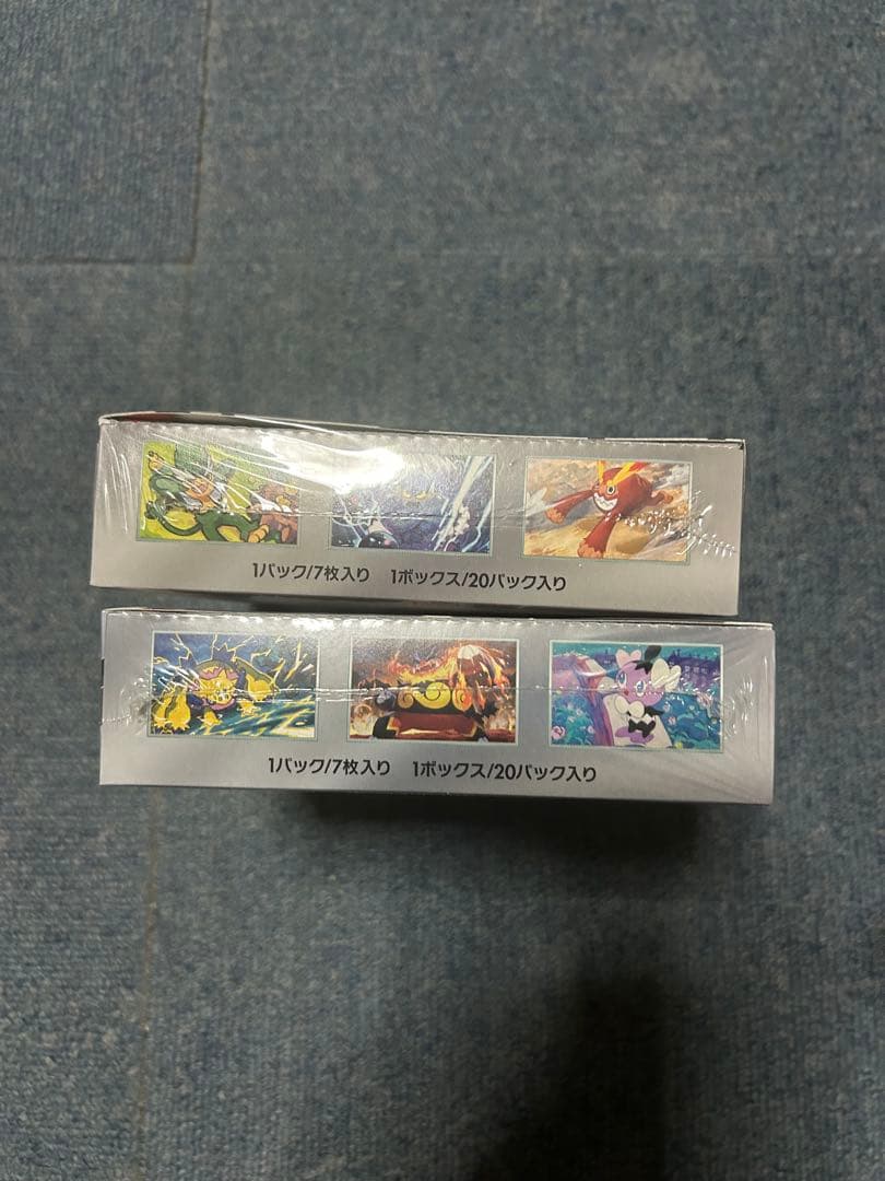 ポケモンカード　ブラックボルト　ホワイトフレア　シュリンク付き 1箱ずつ