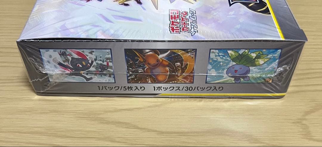 ドリームリーグ 新品未開封品シュリンク付き 1BOX