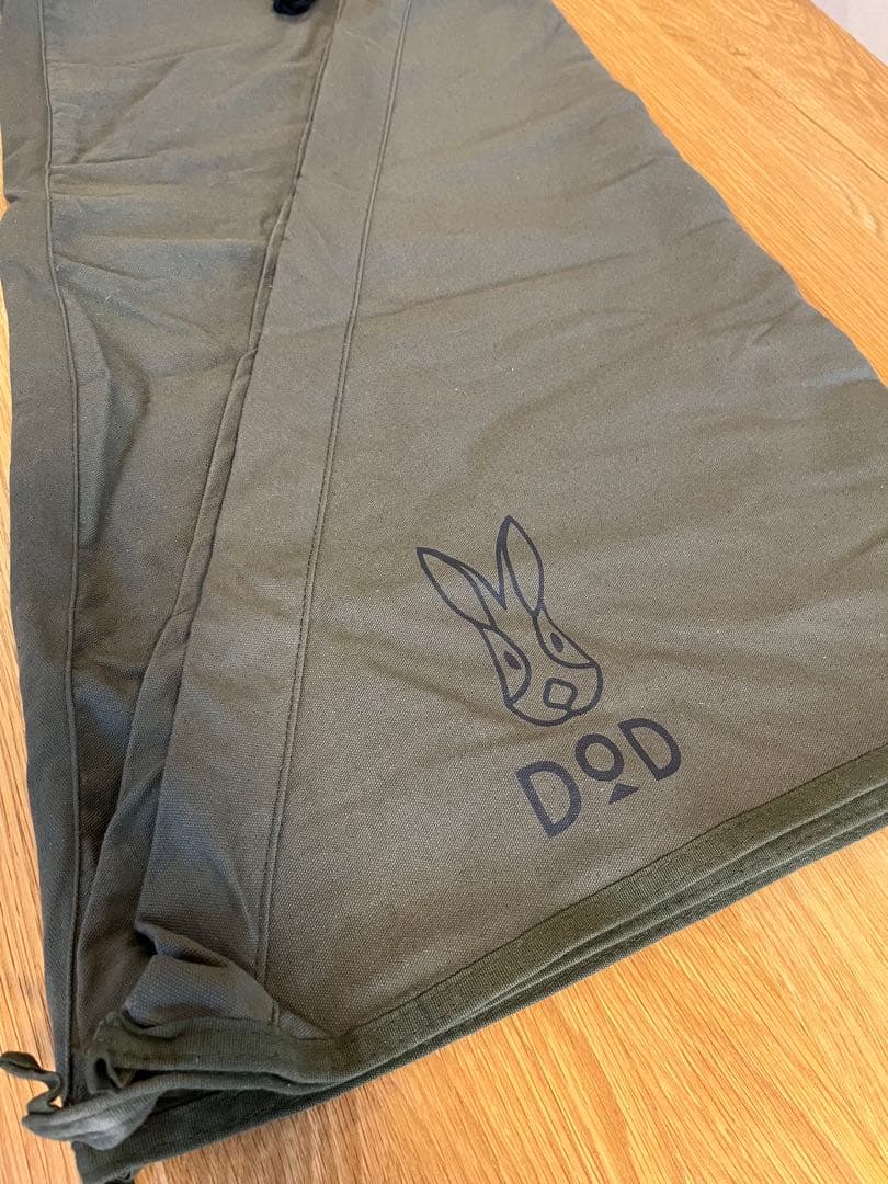 DoD ハイパームテキポール & タキビノムコウ 2点セット　おまけ付き