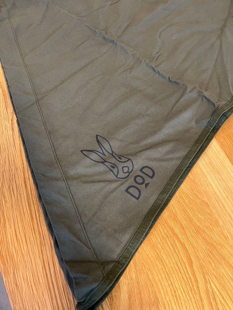 DoD ハイパームテキポール & タキビノムコウ 2点セット　おまけ付き