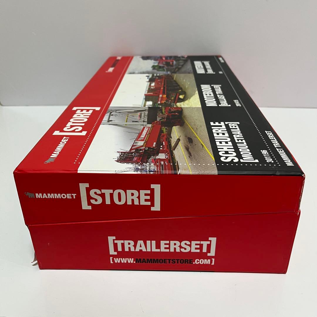 WSI MAMMOET TRAILER SETトレーラーセット 1/50