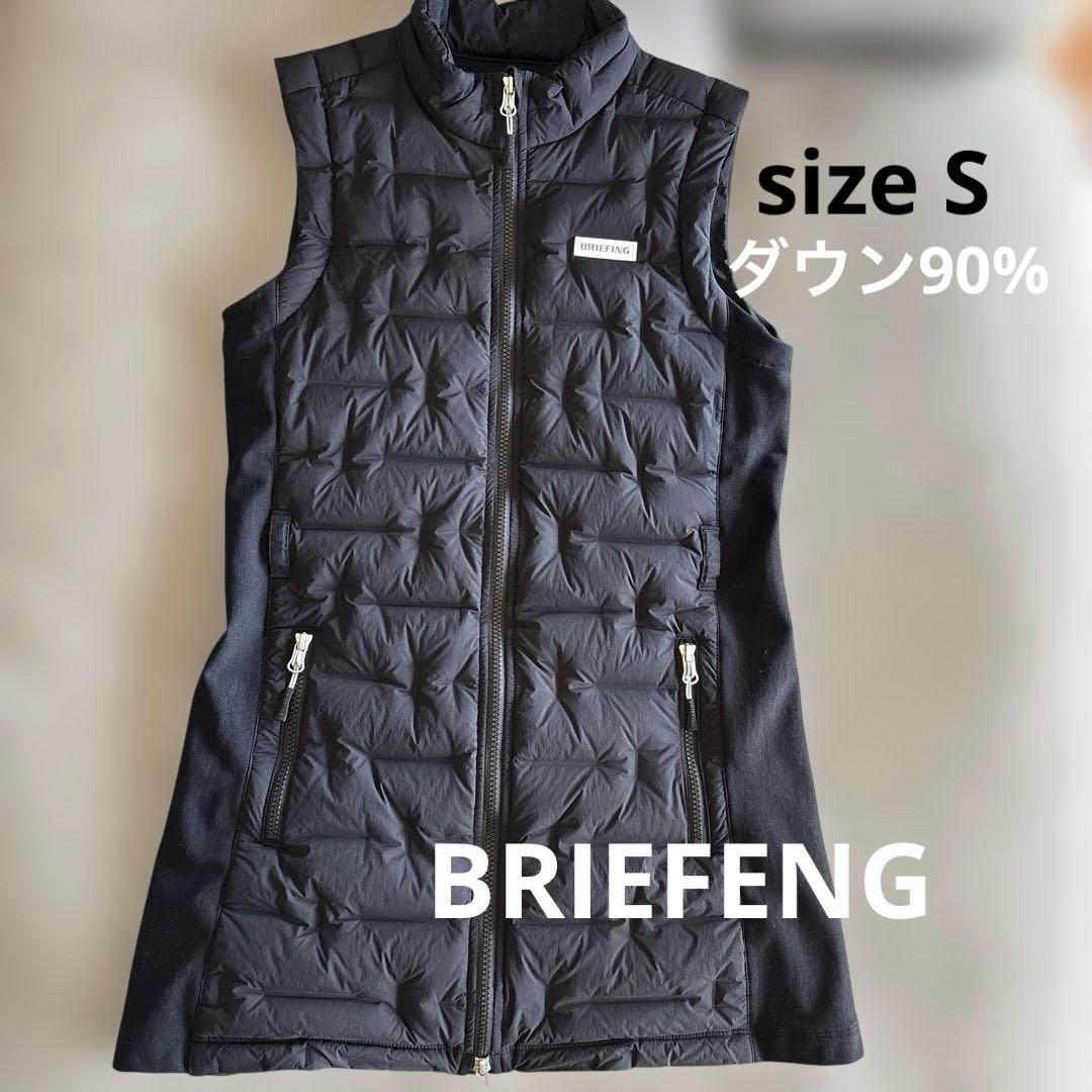 BRIEFING ブラック ノースリーブベストワンピース