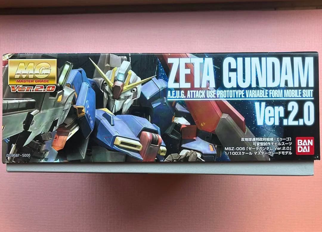 MG 1/100 Zガンダム Ver.2.0