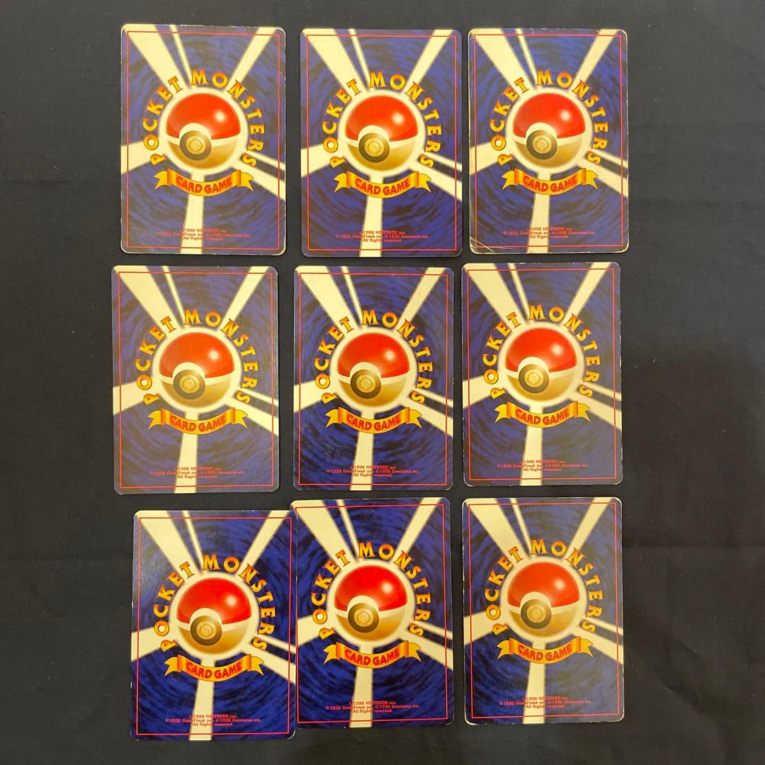 ポケモンカード 旧裏　カスミのなみだ　ピカチュウ　イントロパック　まとめ売り