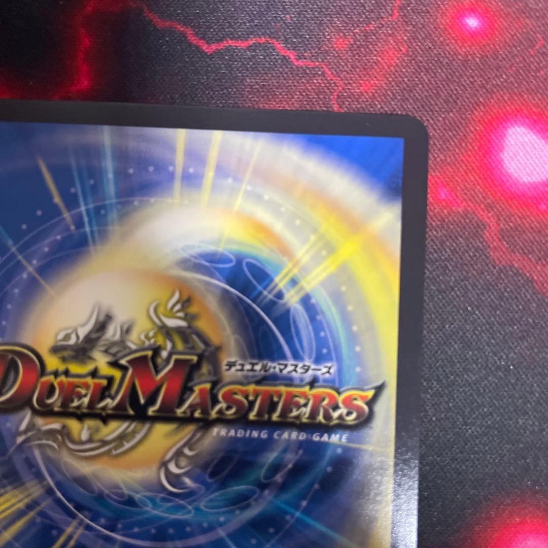 「勝利」の頂カイザー「刃鬼」　金トレジャー