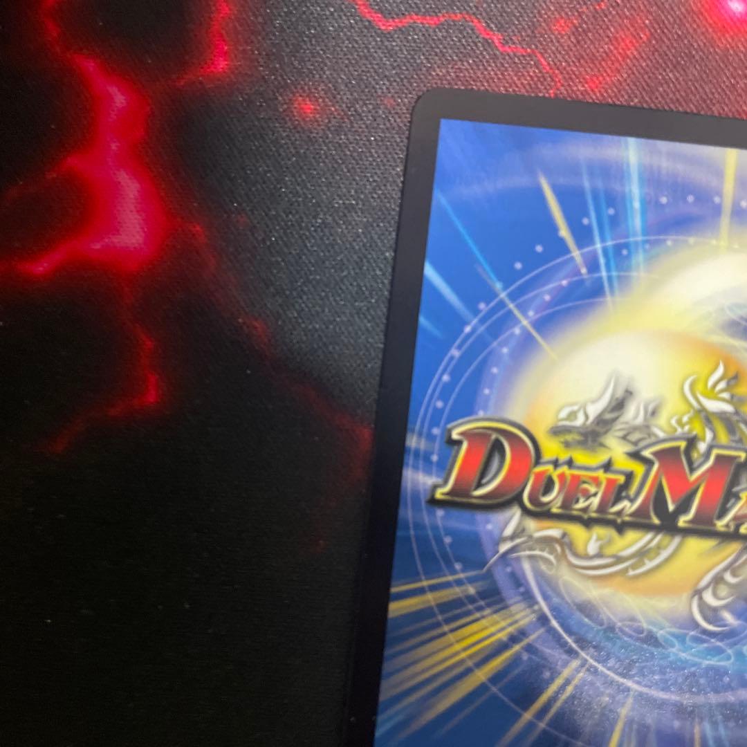 「勝利」の頂カイザー「刃鬼」　金トレジャー