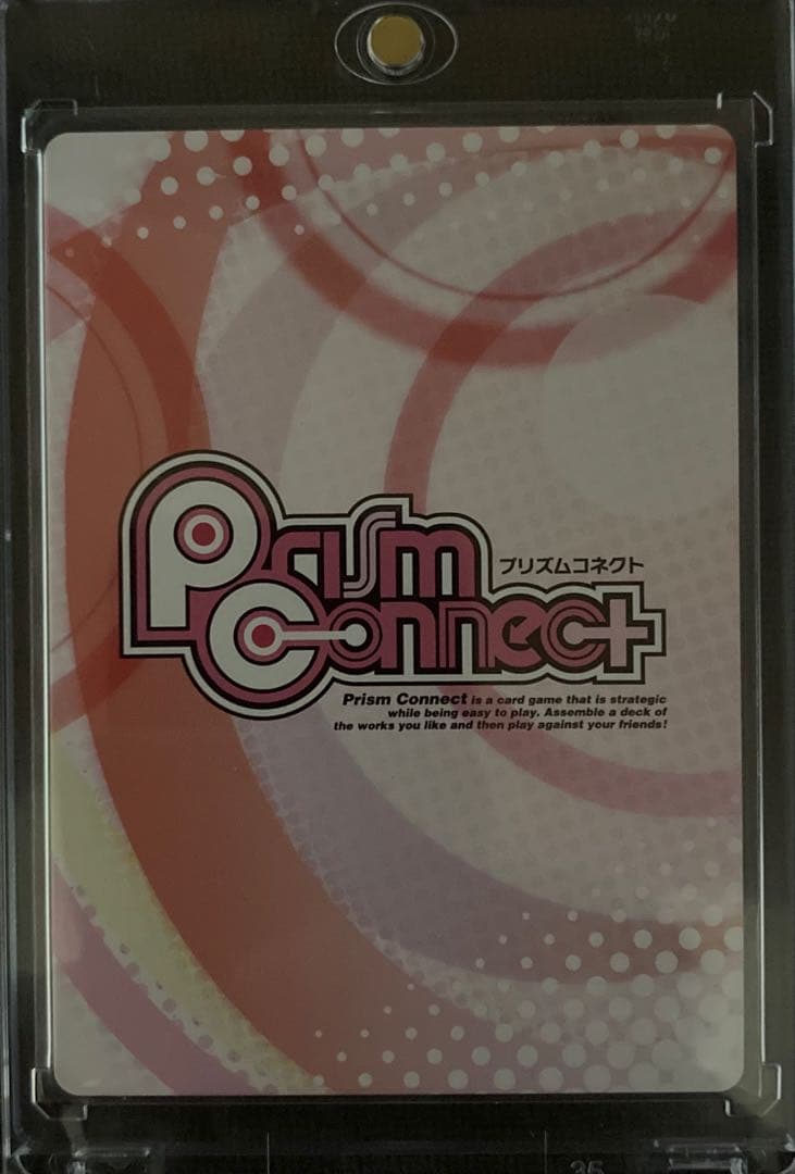 プリズムコネクト　四ノ宮那月　直筆サインカード